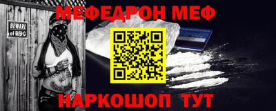 гашик Бугуруслан
