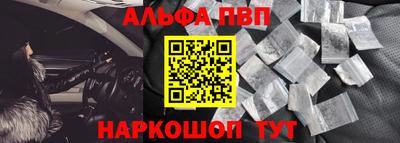 гашик Бугуруслан