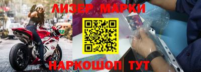 гашик Бугуруслан