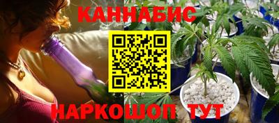 ALPHA PVP Будённовск