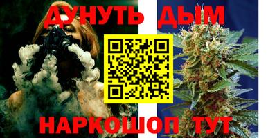 ALPHA PVP Будённовск