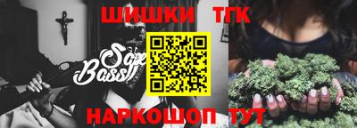 ALPHA PVP Будённовск