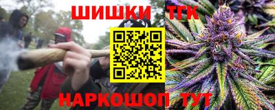 гашик Бугуруслан