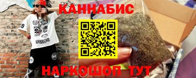 гашик Бугуруслан