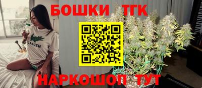 ALPHA PVP Будённовск