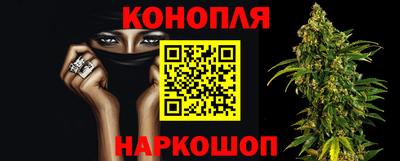 ALPHA PVP Будённовск