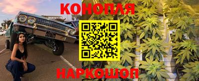 гашик Бугуруслан