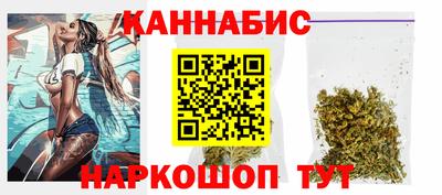 гашик Бугуруслан