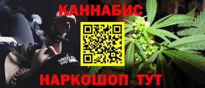 ALPHA PVP Будённовск