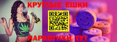 гашик Бугуруслан