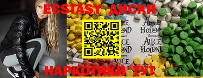 гашик Бугуруслан