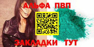 гашик Бугуруслан