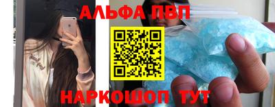 гашик Бугуруслан