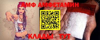 гашик Бугуруслан